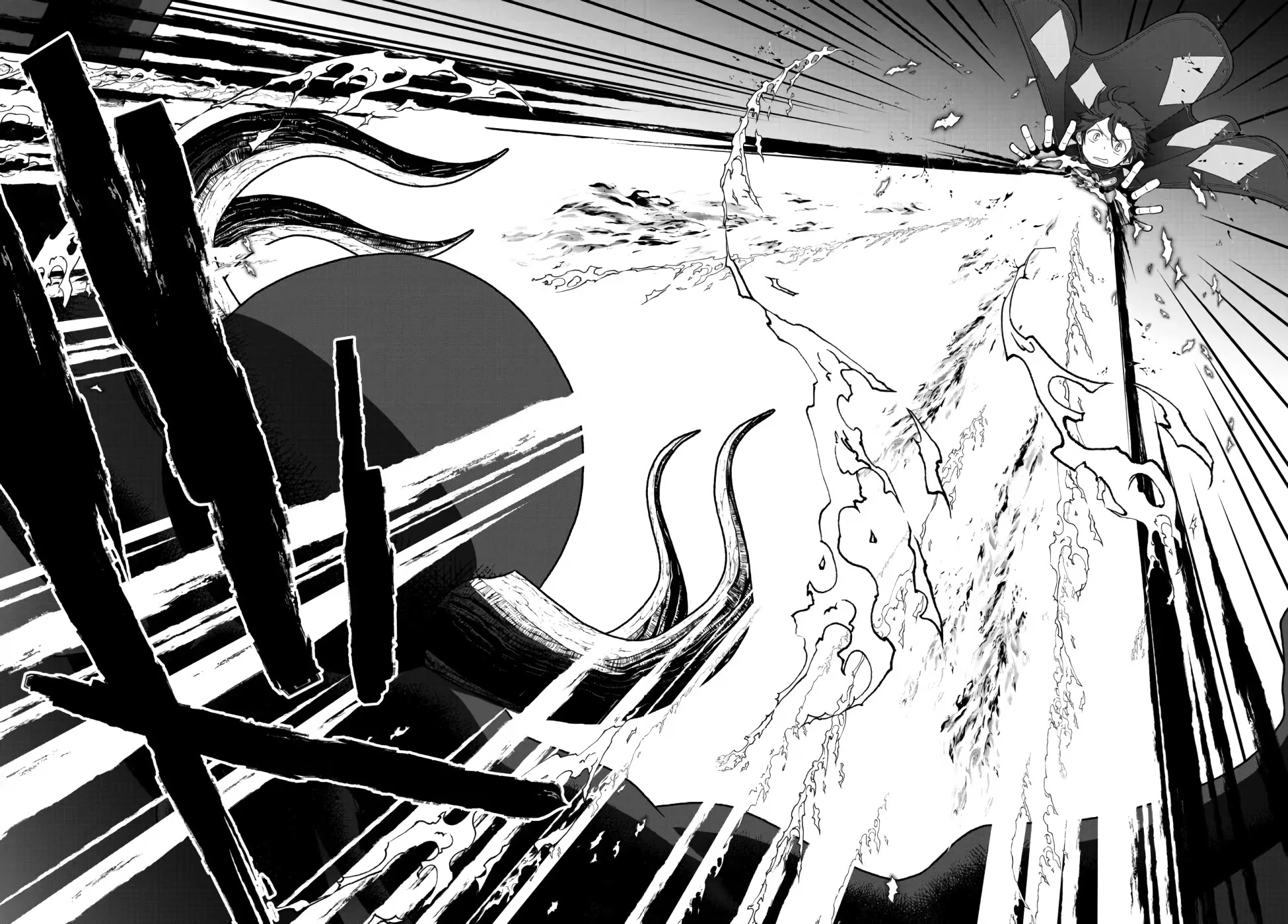 The Banished Sage Who Escaped his Childhood Friend Chapter 23 page 11 - Chapter 23: Flare Blast!