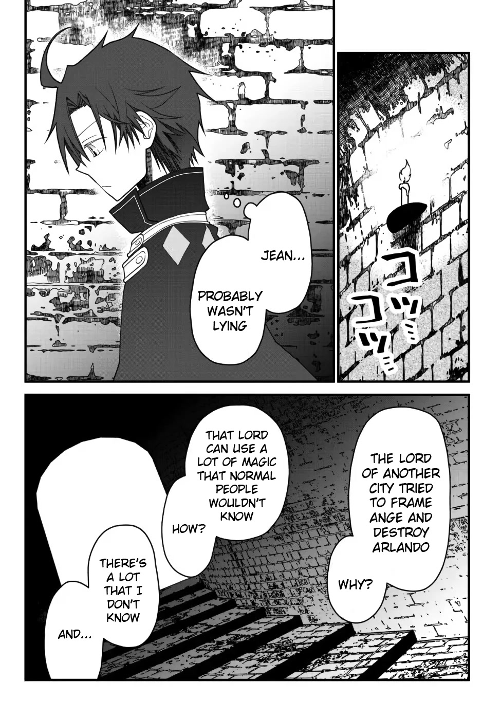 The Banished Sage Who Escaped his Childhood Friend Chapter 24 page 15 - Chapter 24: With This, It's Over
