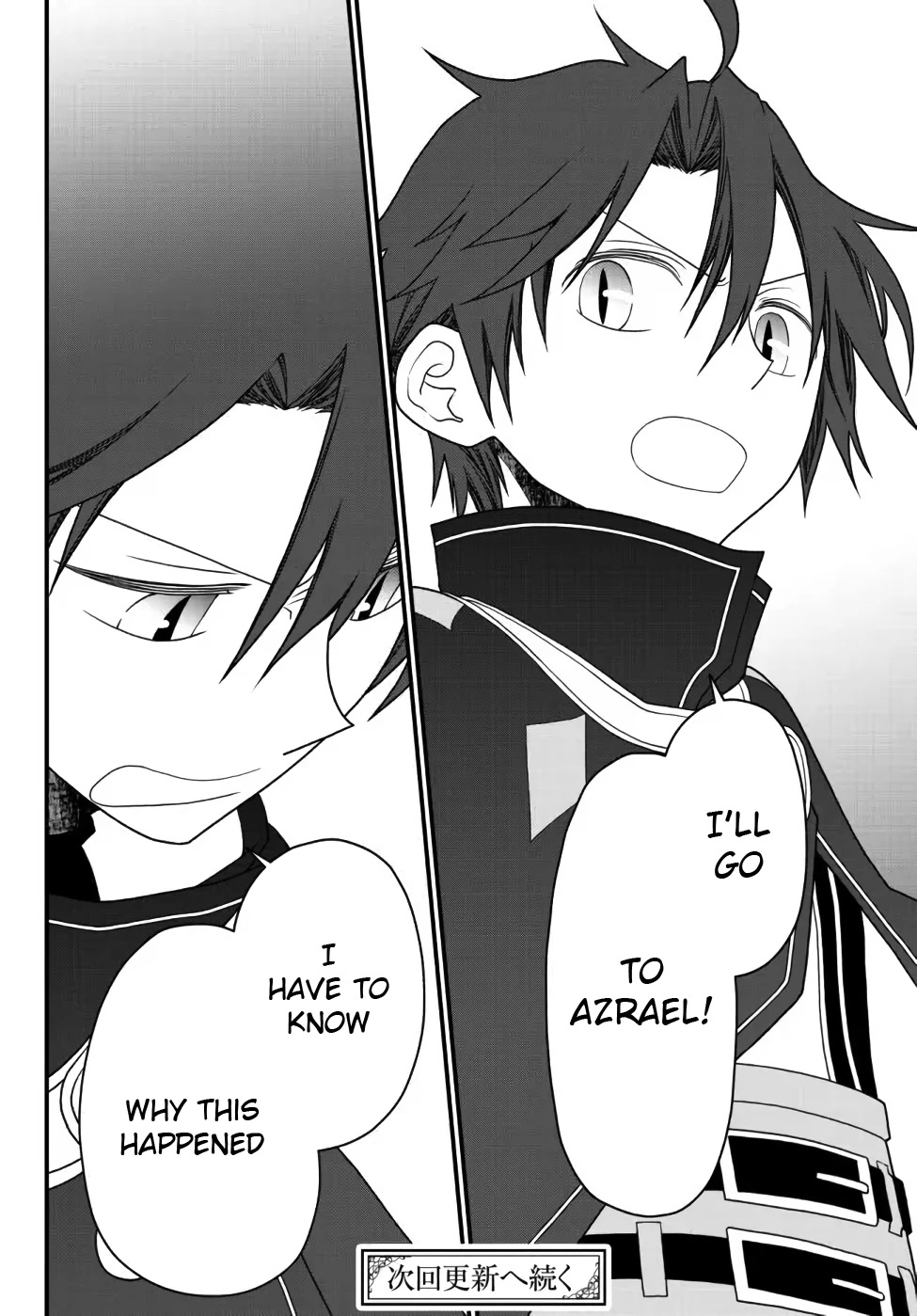 The Banished Sage Who Escaped his Childhood Friend Chapter 25 page 18 - Chapter 25: As Expected, the Two of Them...