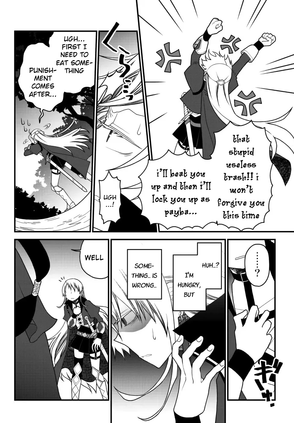 The Banished Sage Who Escaped his Childhood Friend Chapter 26 page 12 - Chapter 26: Departure and Release, and a New Danger