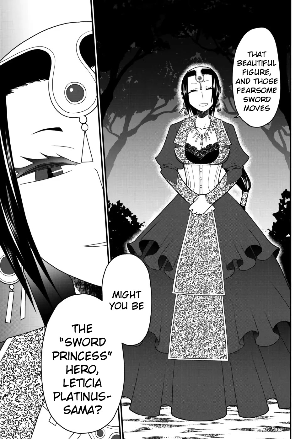 The Banished Sage Who Escaped his Childhood Friend Chapter 26 page 13 - Chapter 26: Departure and Release, and a New Danger