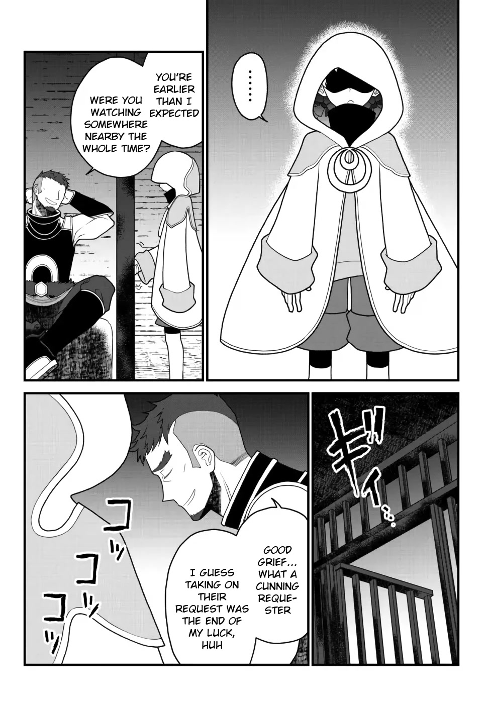 The Banished Sage Who Escaped his Childhood Friend Chapter 26 page 16 - Chapter 26: Departure and Release, and a New Danger