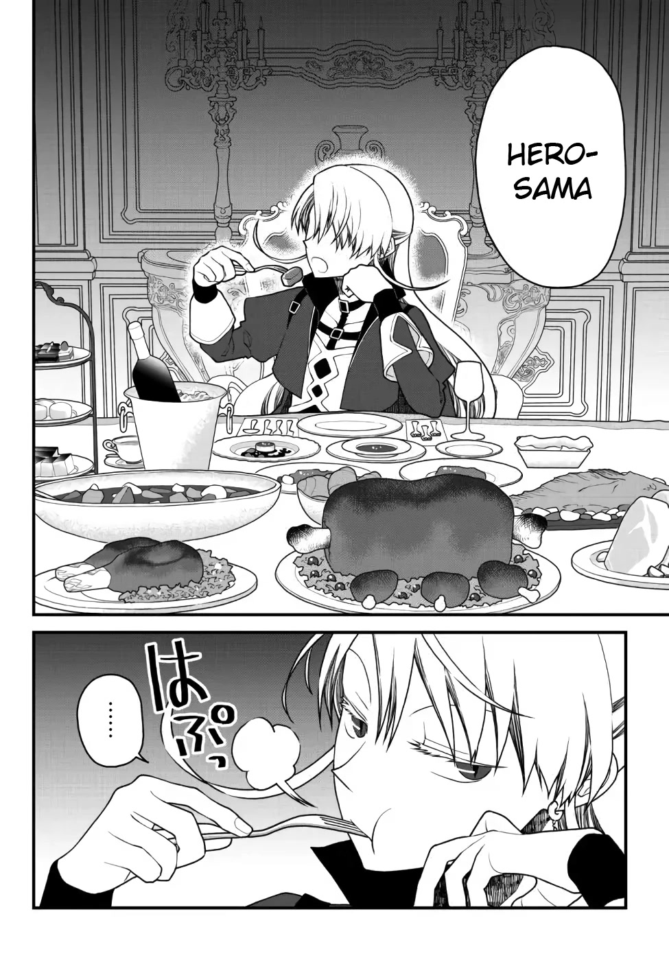 The Banished Sage Who Escaped his Childhood Friend Chapter 27 page 8 - Chapter 27: To Azrael