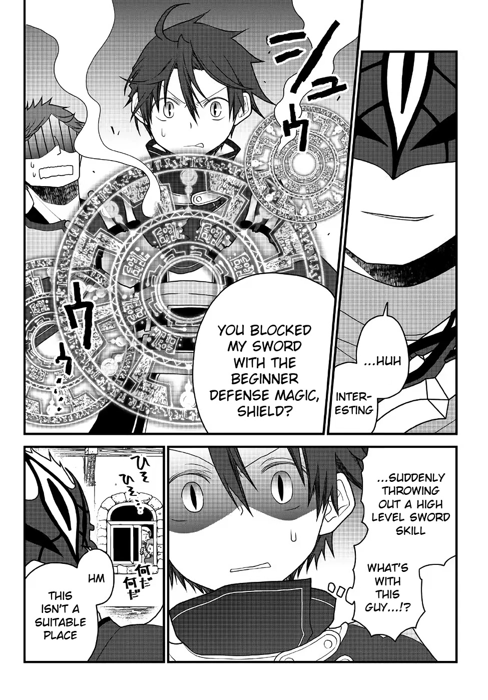 The Banished Sage Who Escaped his Childhood Friend Chapter 28 page 10 - Chapter 28: Crimson Fang