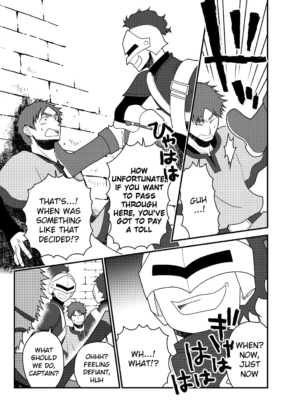 The Banished Sage Who Escaped his Childhood Friend Chapter 28 page 6 - Chapter 28: Crimson Fang