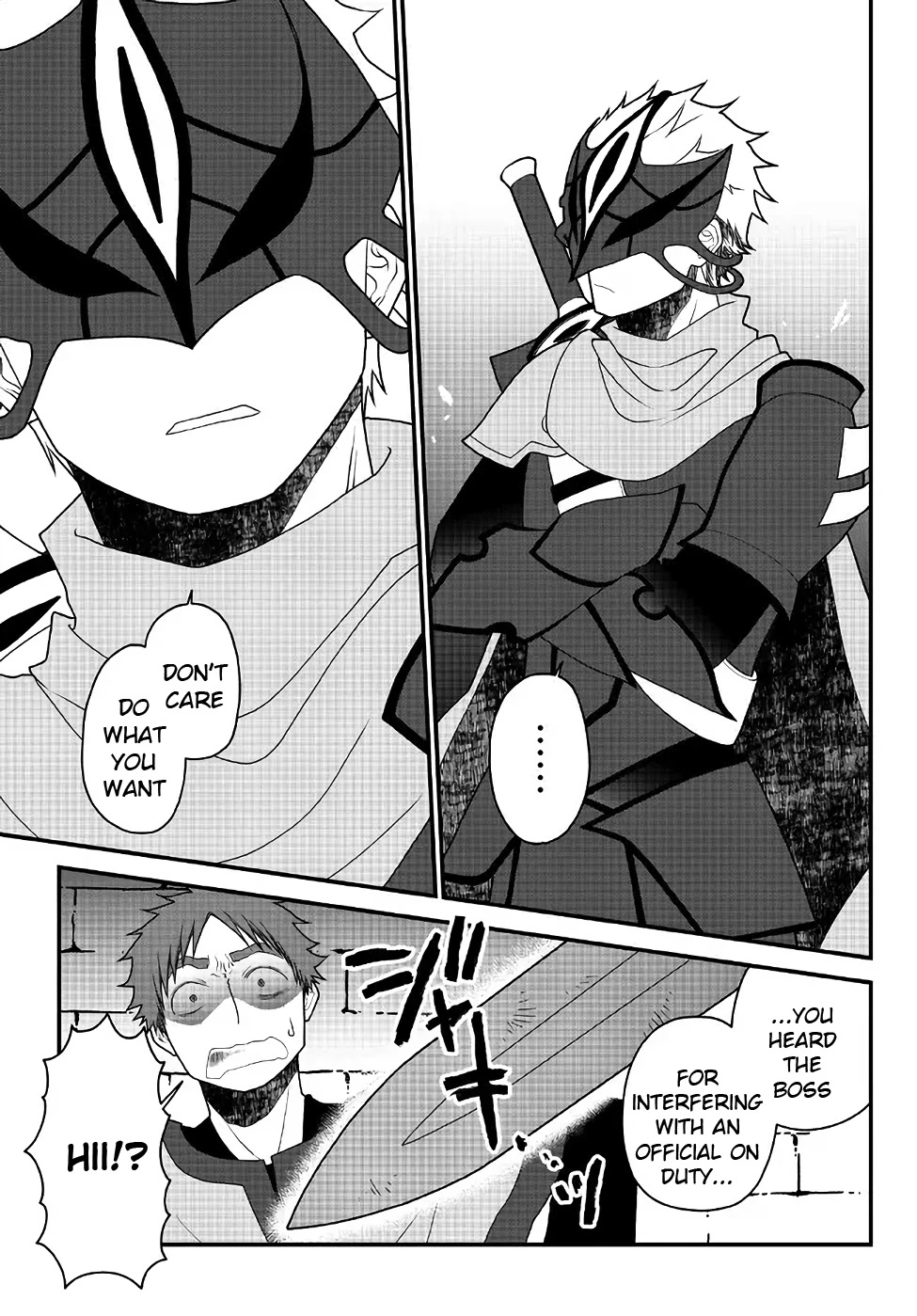The Banished Sage Who Escaped his Childhood Friend Chapter 28 page 7 - Chapter 28: Crimson Fang