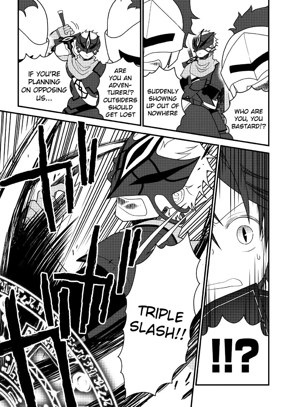 The Banished Sage Who Escaped his Childhood Friend Chapter 28 page 9 - Chapter 28: Crimson Fang