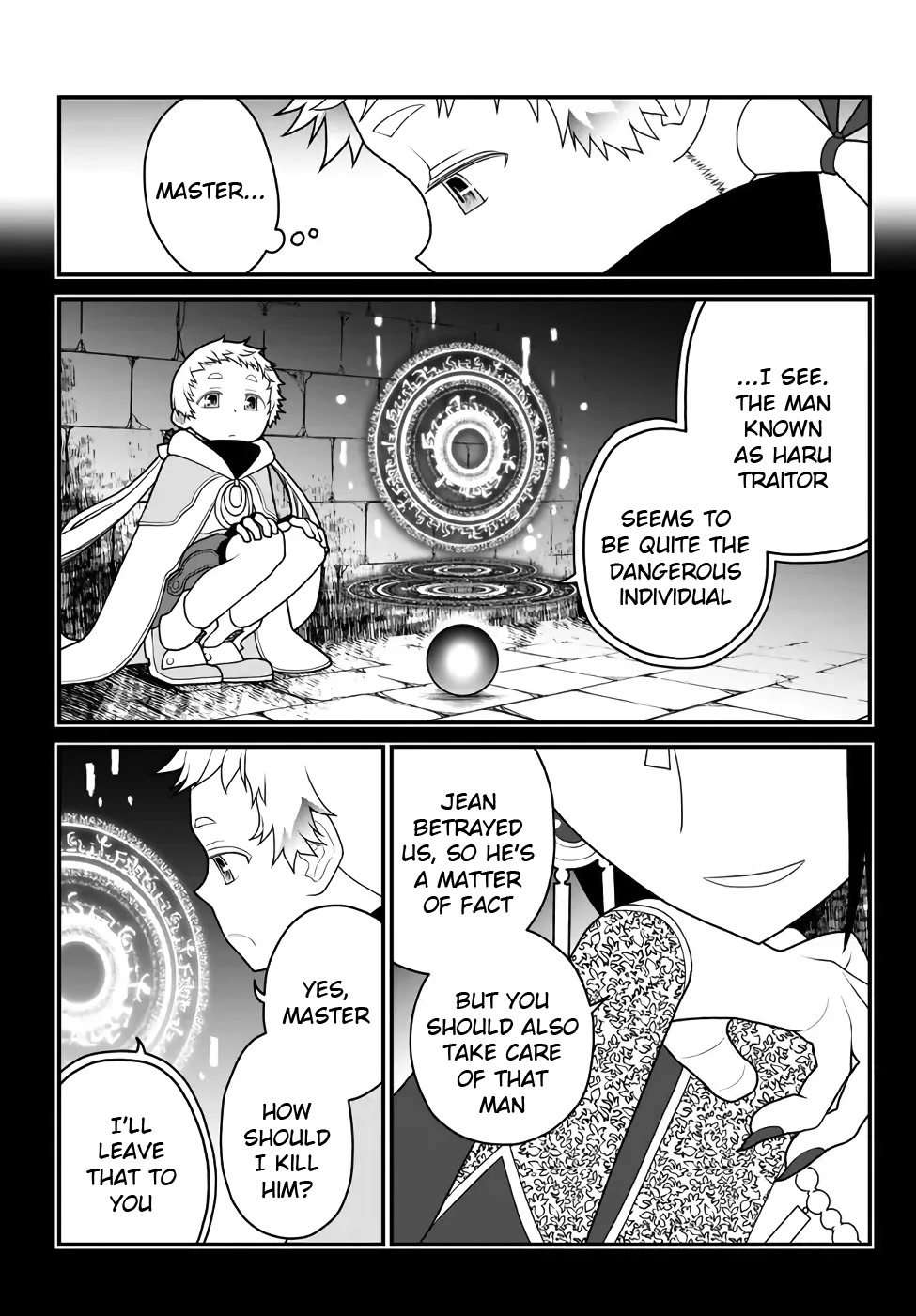 The Banished Sage Who Escaped his Childhood Friend Chapter 29 page 15 - Chapter 29: Sylpha Acts Alone