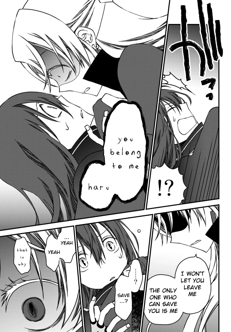 The Banished Sage Who Escaped his Childhood Friend Chapter 3 page 5 - Chapter 3: Meeting With Leticia