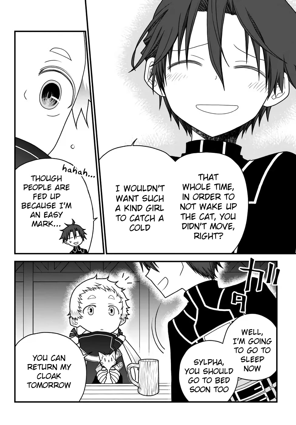 The Banished Sage Who Escaped his Childhood Friend Chapter 30 page 15 - Chapter 30: Because You Seemed Cold