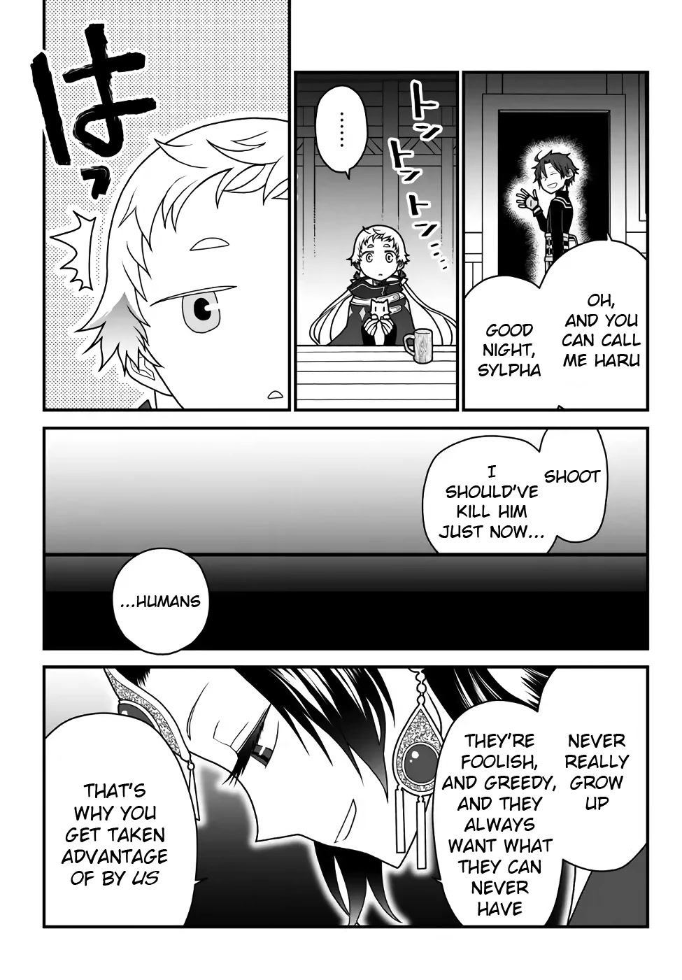 The Banished Sage Who Escaped his Childhood Friend Chapter 30 page 16 - Chapter 30: Because You Seemed Cold