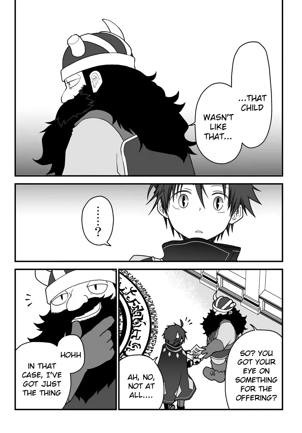 The Banished Sage Who Escaped his Childhood Friend Chapter 31 page 12 - Chapter 31: To the Dungeon...!
