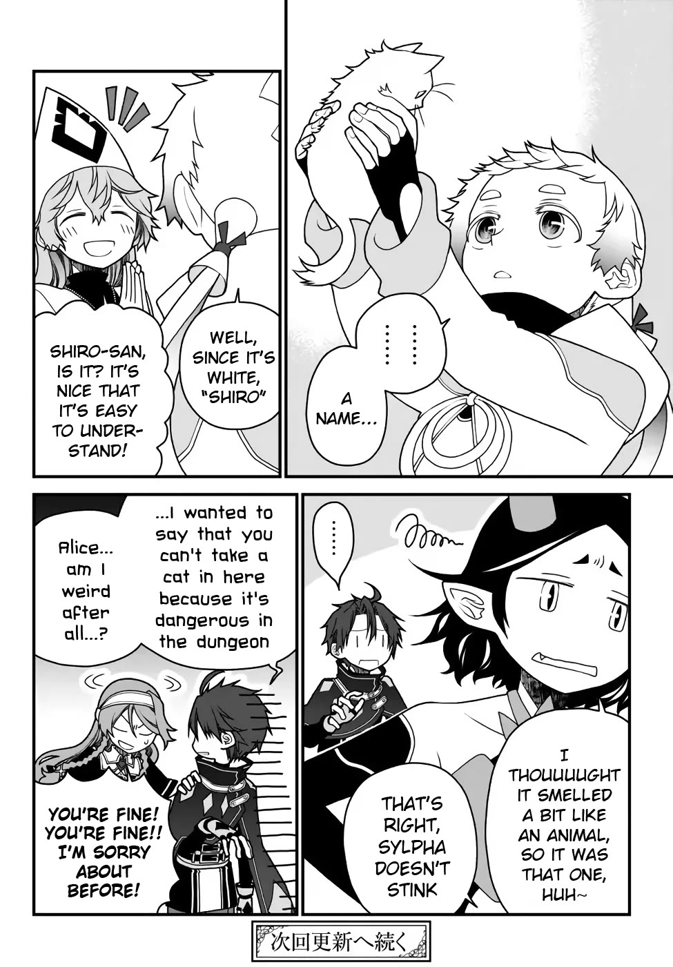The Banished Sage Who Escaped his Childhood Friend Chapter 32 page 18 - Chapter 32: The Cat's Name