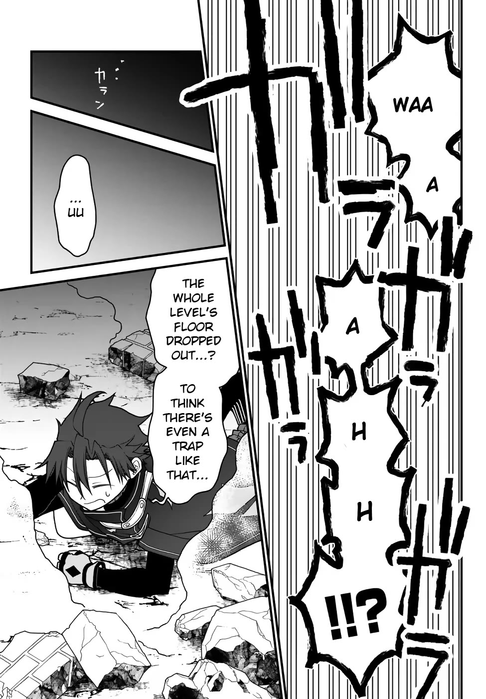 The Banished Sage Who Escaped his Childhood Friend Chapter 33 page 11 - Chapter 33: Separation