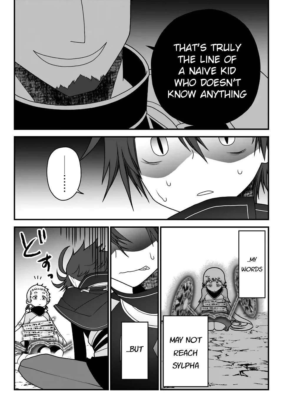 The Banished Sage Who Escaped his Childhood Friend Chapter 34 page 16 - Chapter 34: Confrontation, and...