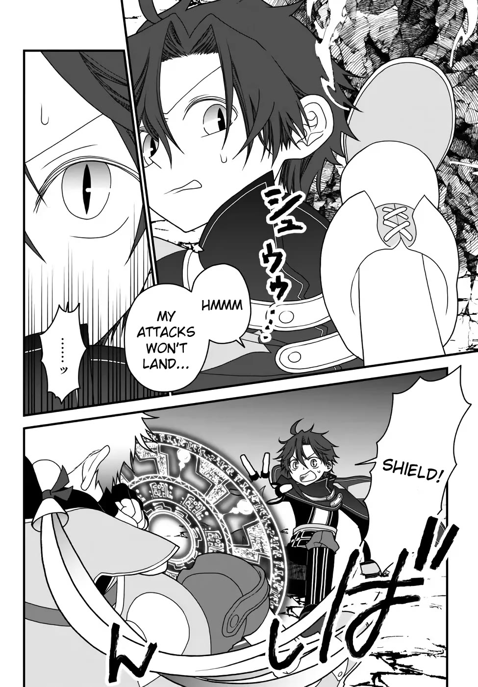 The Banished Sage Who Escaped his Childhood Friend Chapter 34 page 4 - Chapter 34: Confrontation, and...