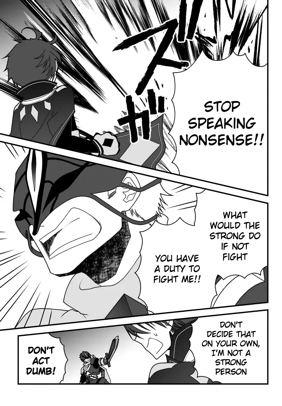 The Banished Sage Who Escaped his Childhood Friend Chapter 35 page 13 - Chapter 35: Intruder
