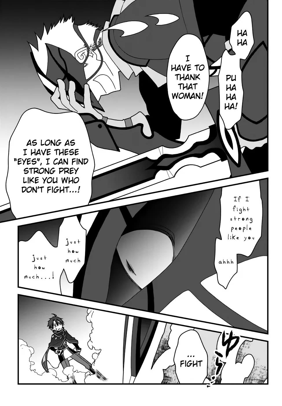The Banished Sage Who Escaped his Childhood Friend Chapter 35 page 15 - Chapter 35: Intruder