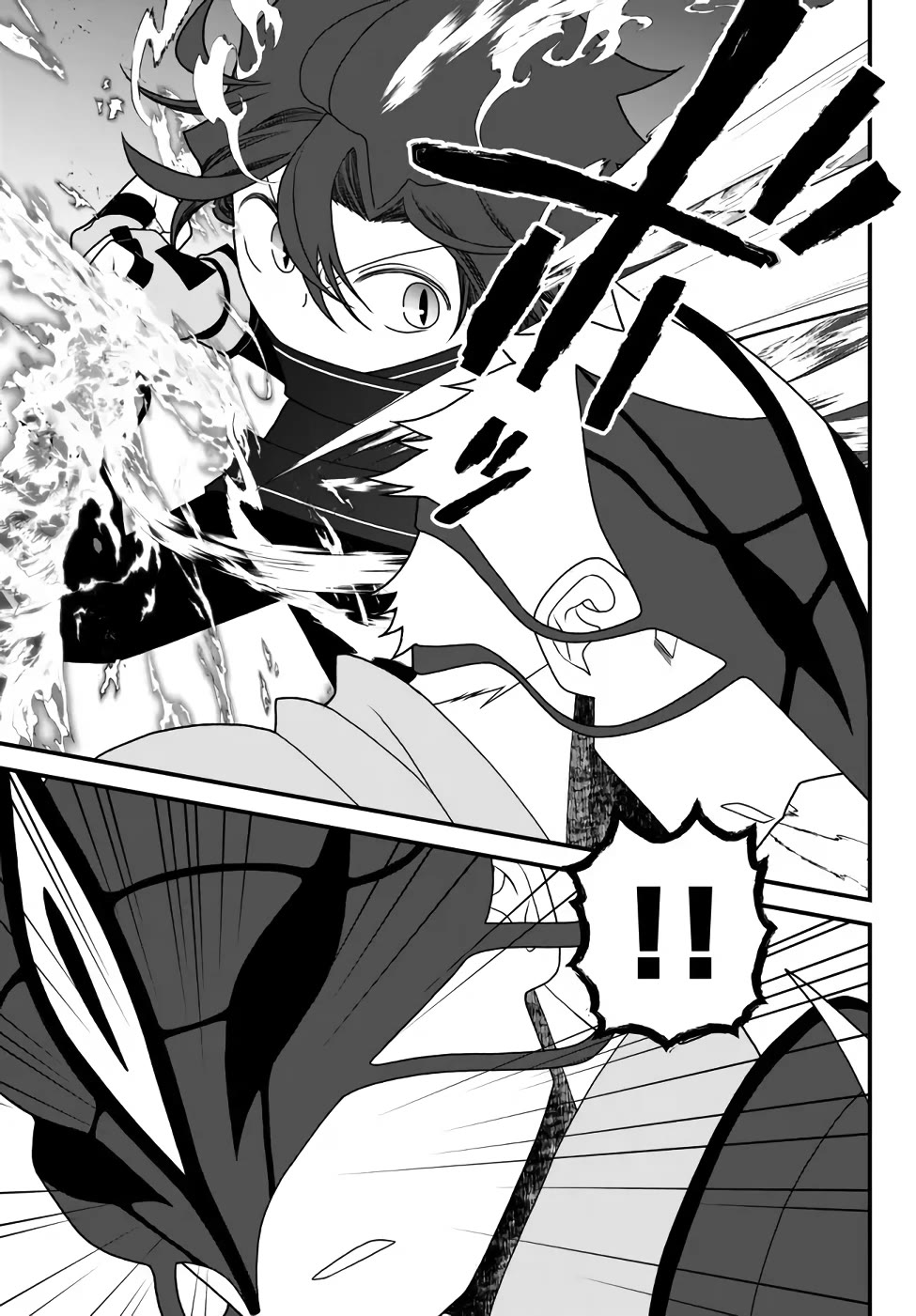 The Banished Sage Who Escaped his Childhood Friend Chapter 36 page 15 - Chapter 36: "Speed of Sound Blade"s Secret
