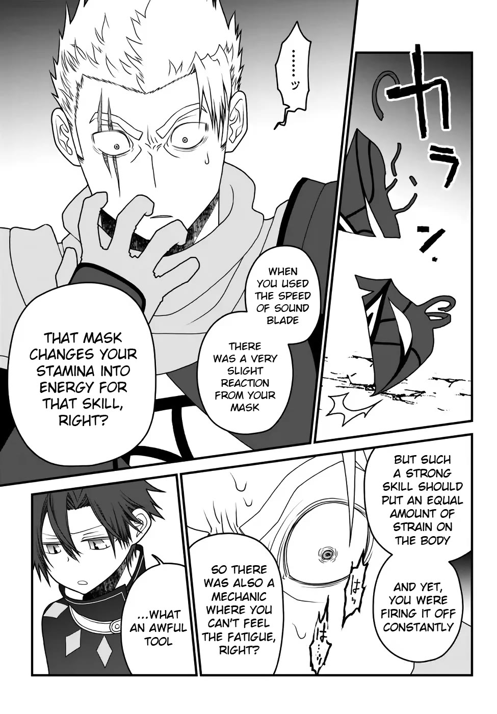 The Banished Sage Who Escaped his Childhood Friend Chapter 36 page 17 - Chapter 36: "Speed of Sound Blade"s Secret