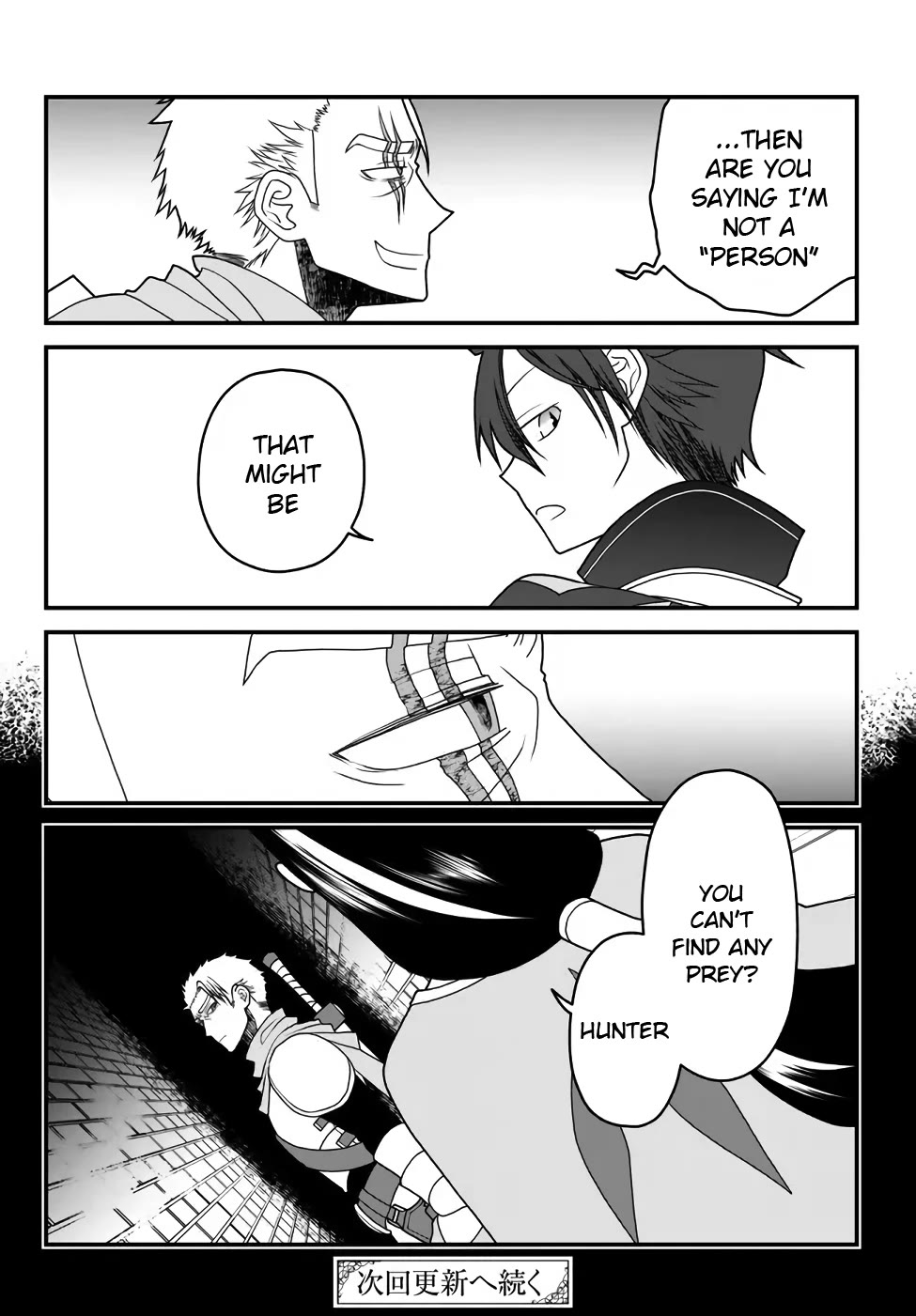 The Banished Sage Who Escaped his Childhood Friend Chapter 36 page 22 - Chapter 36: "Speed of Sound Blade"s Secret