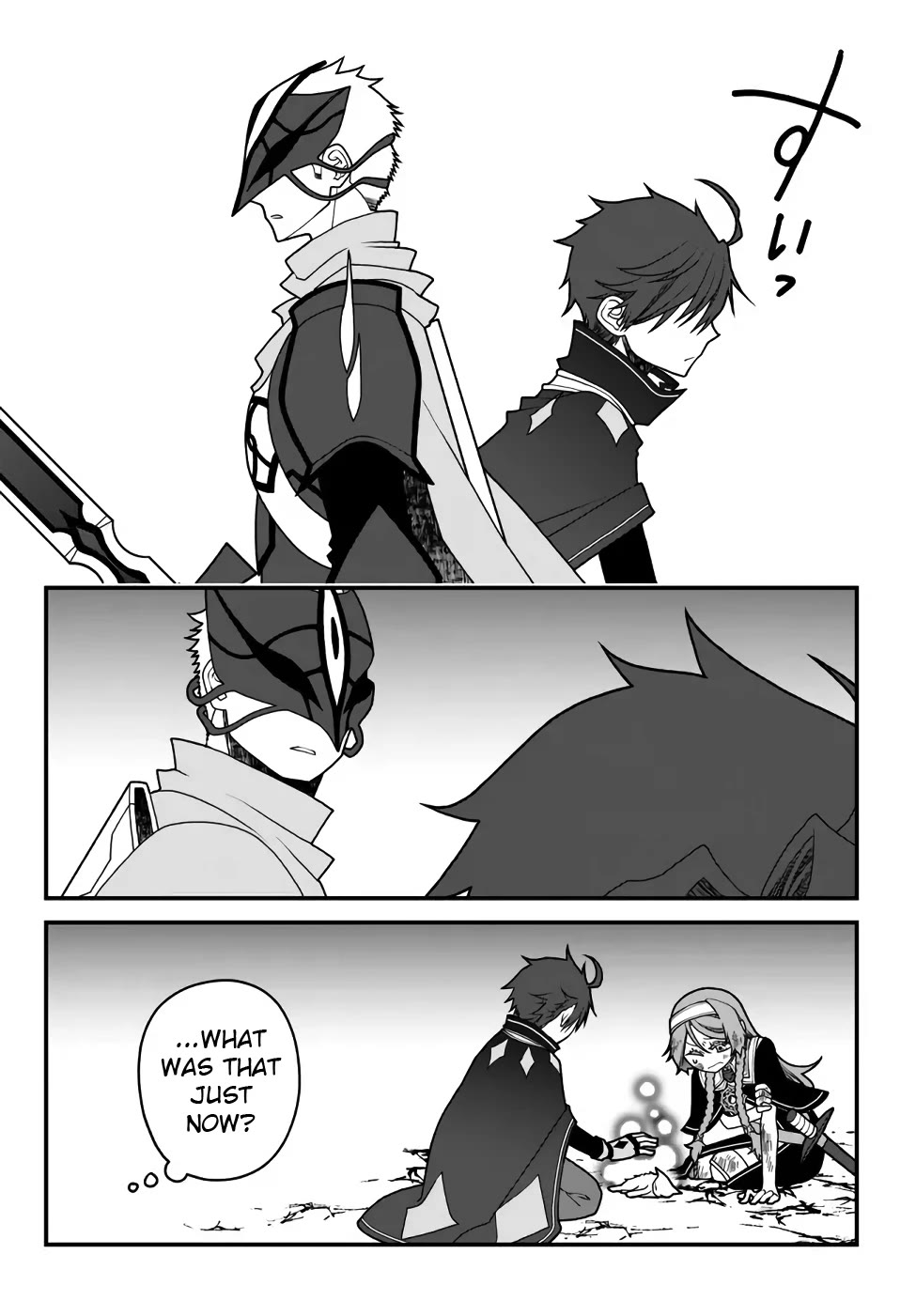 The Banished Sage Who Escaped his Childhood Friend Chapter 36 page 6 - Chapter 36: "Speed of Sound Blade"s Secret