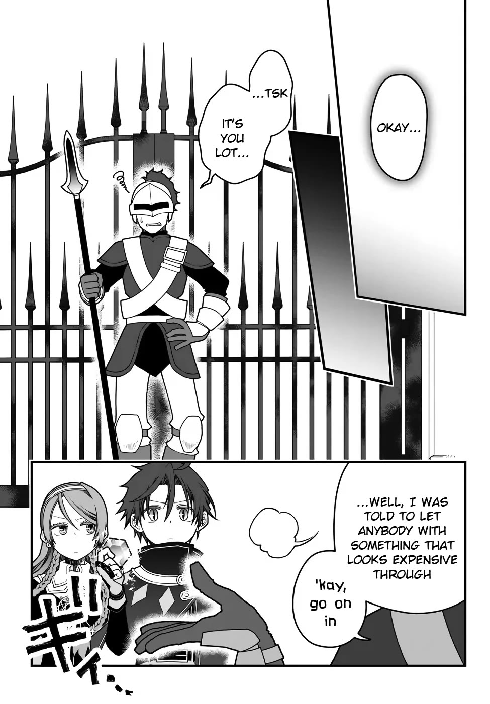 The Banished Sage Who Escaped his Childhood Friend Chapter 37 page 17 - Chapter 37: An Audience