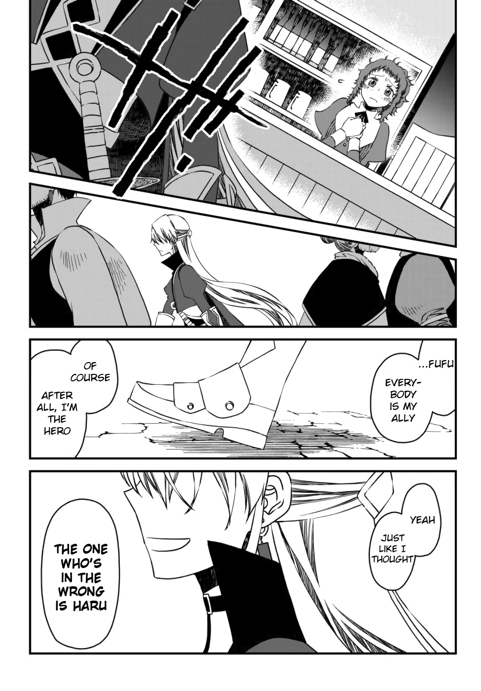 The Banished Sage Who Escaped his Childhood Friend Chapter 4 page 15 - Chapter 4: A Second Farewell