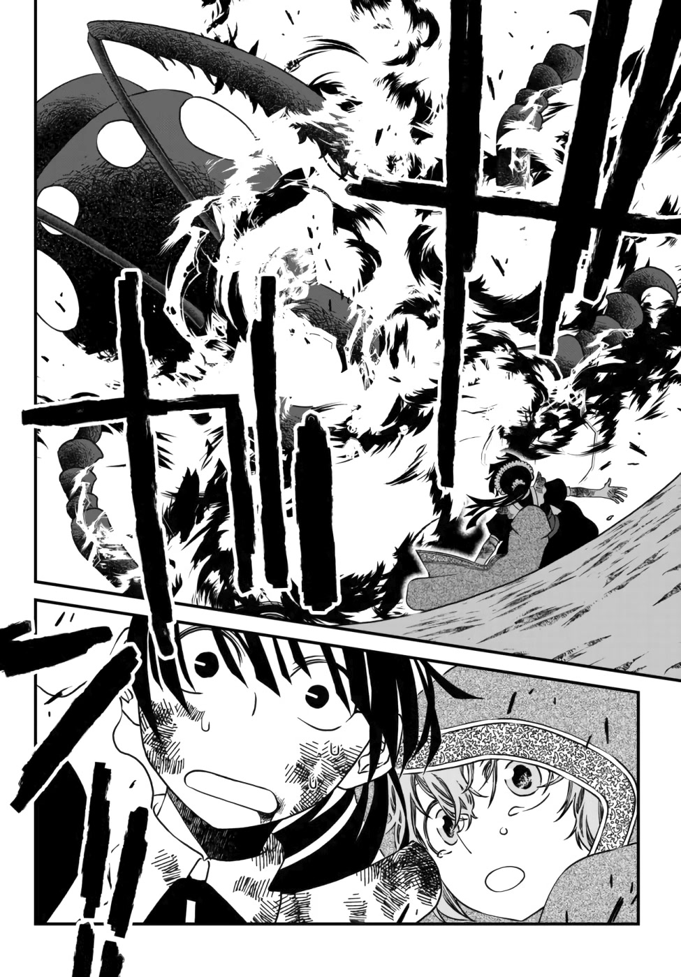 The Banished Sage Who Escaped his Childhood Friend Chapter 5 page 16 - Chapter 5: On the Road to the Fortress City