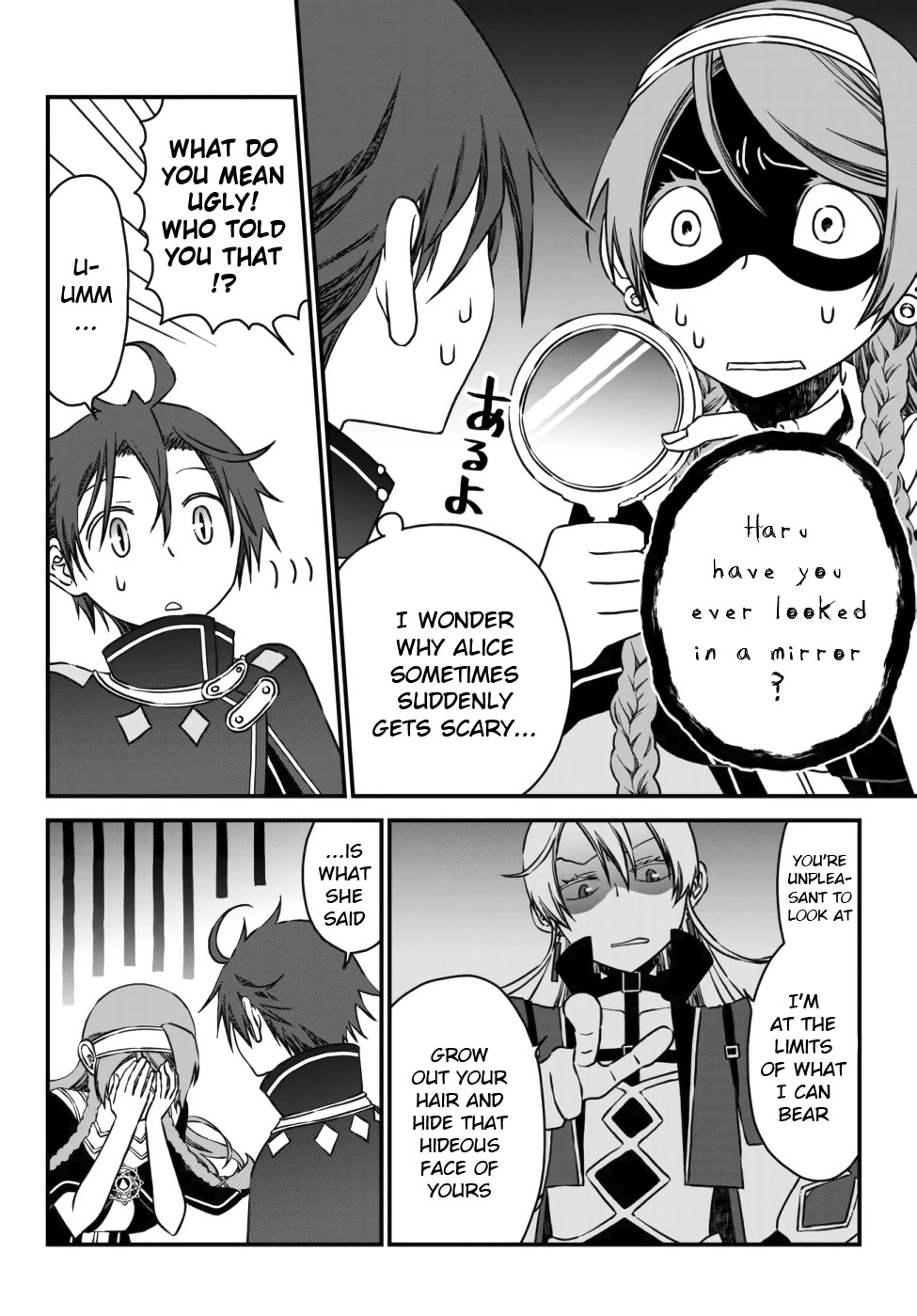 The Banished Sage Who Escaped his Childhood Friend Chapter 5 page 4 - Chapter 5: On the Road to the Fortress City