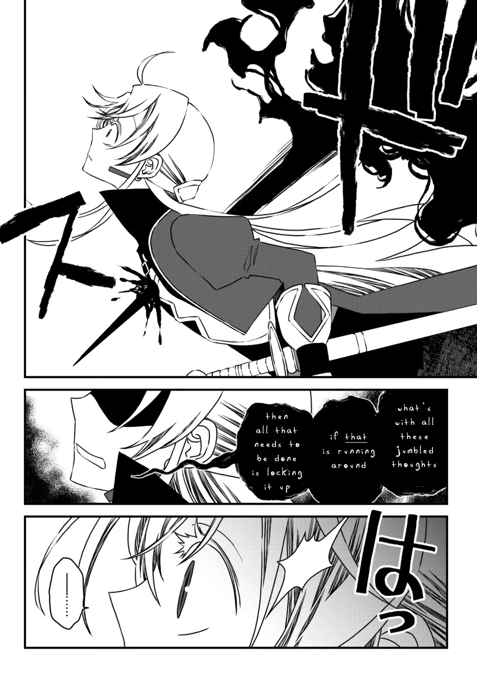 The Banished Sage Who Escaped his Childhood Friend Chapter 8 page 4 - Chapter 8: Flare Blast!