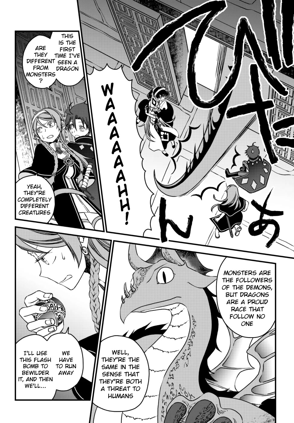 The Banished Sage Who Escaped his Childhood Friend Chapter 8 page 6 - Chapter 8: Flare Blast!