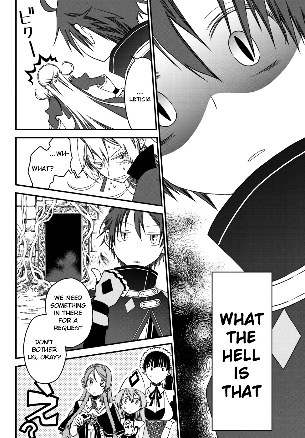 The Banished Sage Who Escaped his Childhood Friend Chapter 9 page 9 - Chapter 9: Alice's Feelings