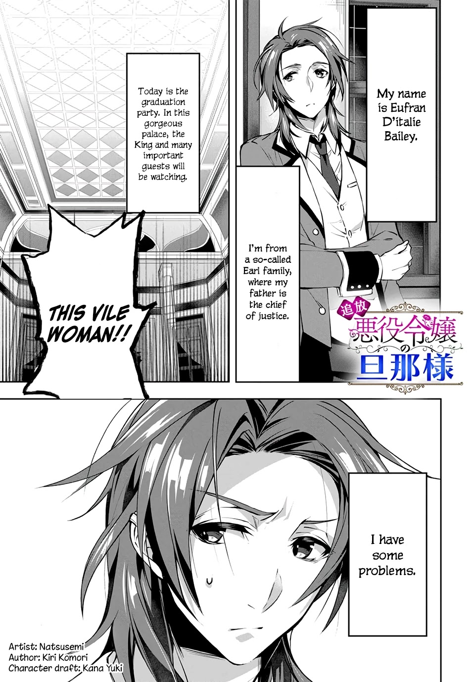 The Banished Villainess' Husband Chapter 1.1 page 2 - Chapter 1.1