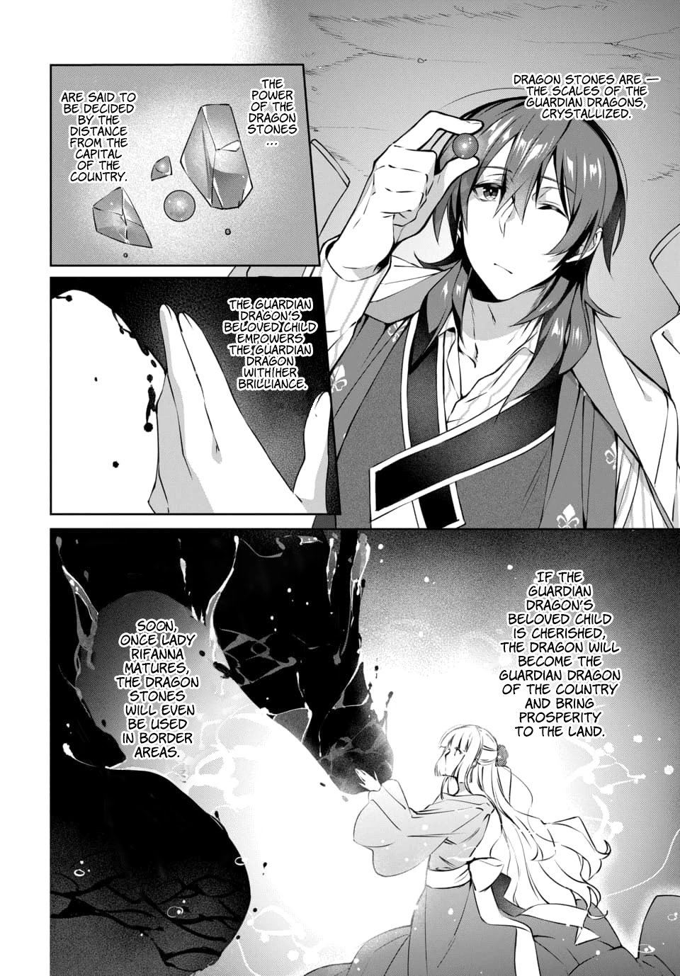 The Banished Villainess' Husband Chapter 1.2 page 12 - Chapter 1.2