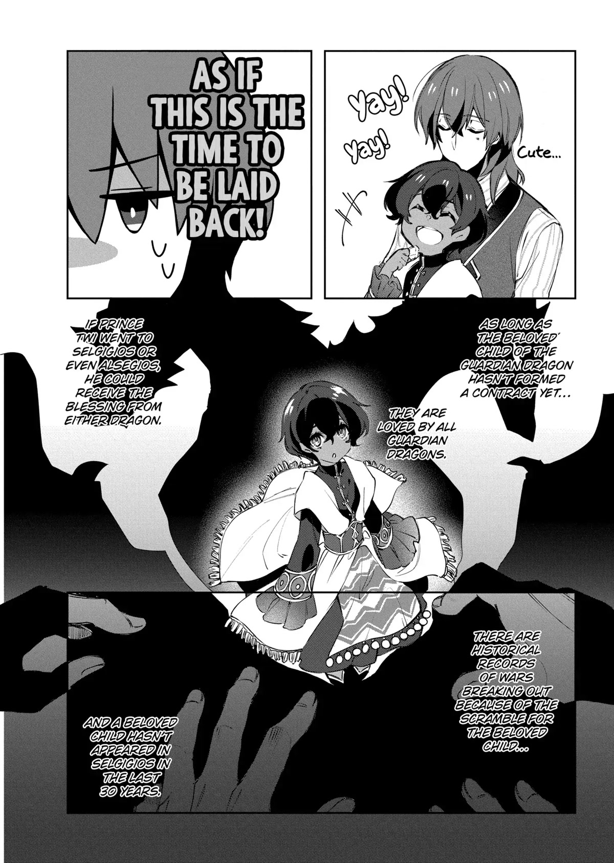 The Banished Villainess' Husband Chapter 13 page 18 - Chapter 13