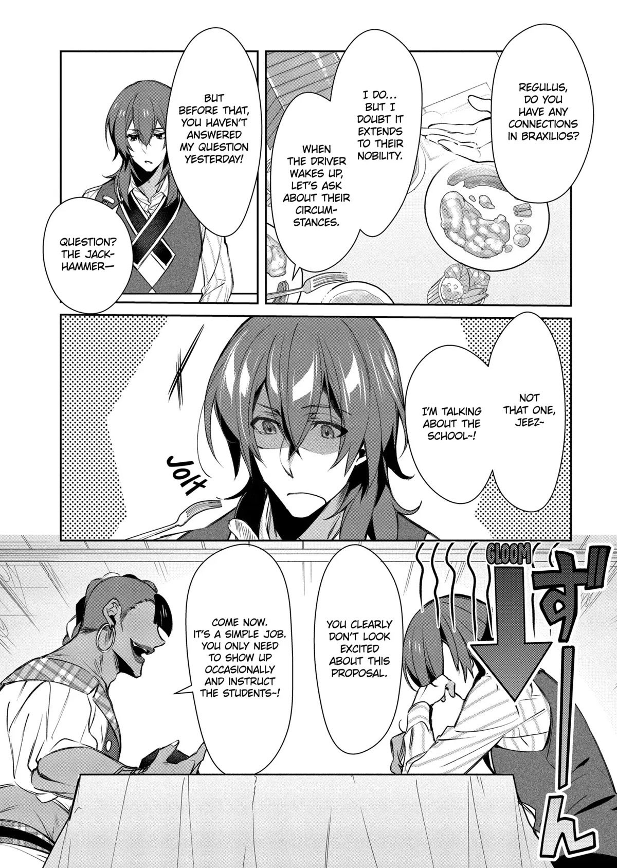 The Banished Villainess' Husband Chapter 13 page 4 - Chapter 13