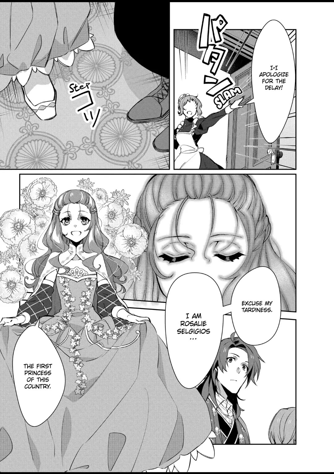 The Banished Villainess' Husband Chapter 16 page 19 - Chapter 16