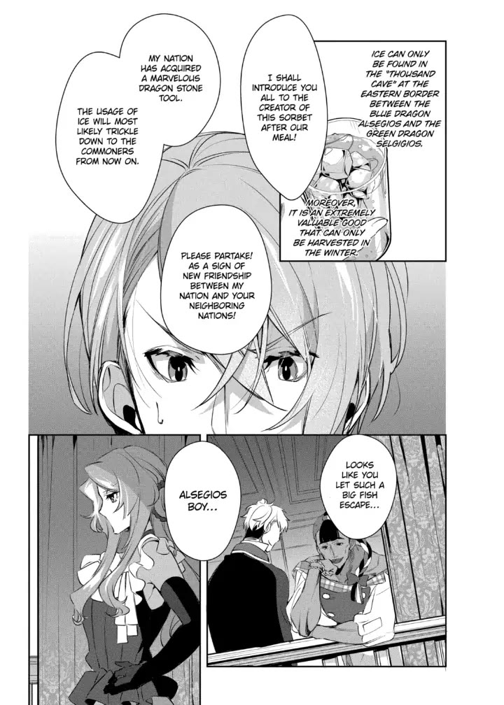 The Banished Villainess' Husband Chapter 17 page 19 - Chapter 17