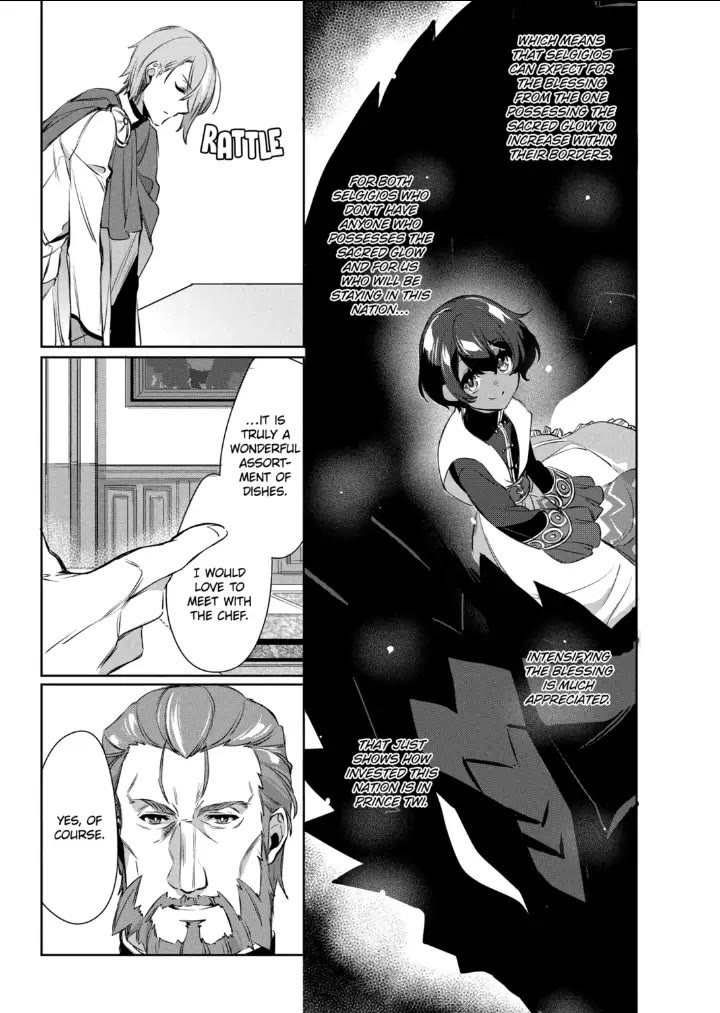 The Banished Villainess' Husband Chapter 17 page 23 - Chapter 17