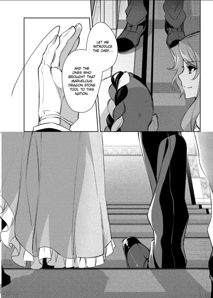 The Banished Villainess' Husband Chapter 17 page 24 - Chapter 17