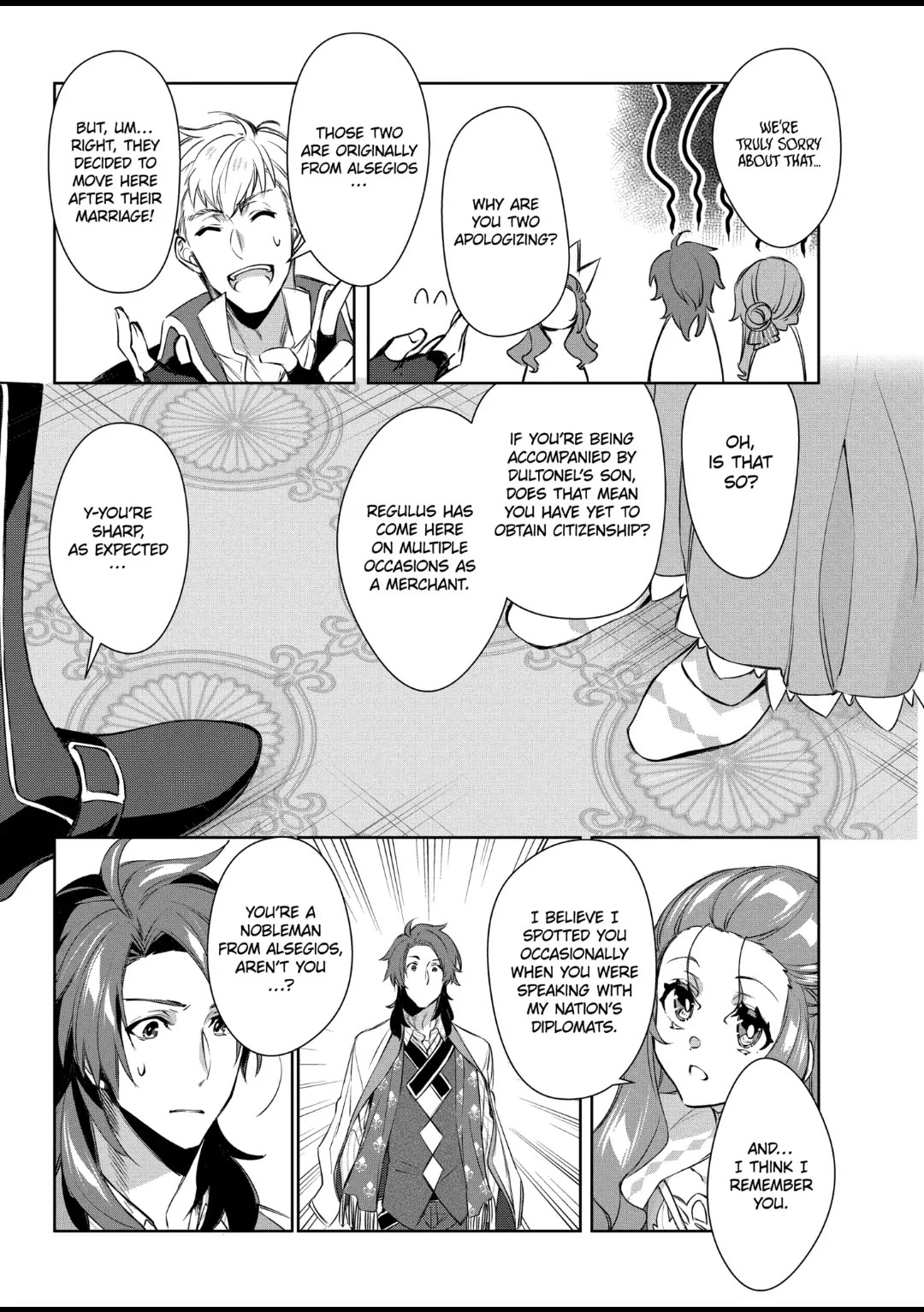 The Banished Villainess' Husband Chapter 17 page 3 - Chapter 17