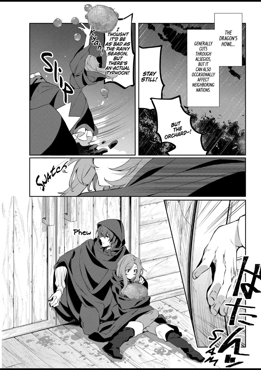 The Banished Villainess' Husband Chapter 19 page 6 - Chapter 19