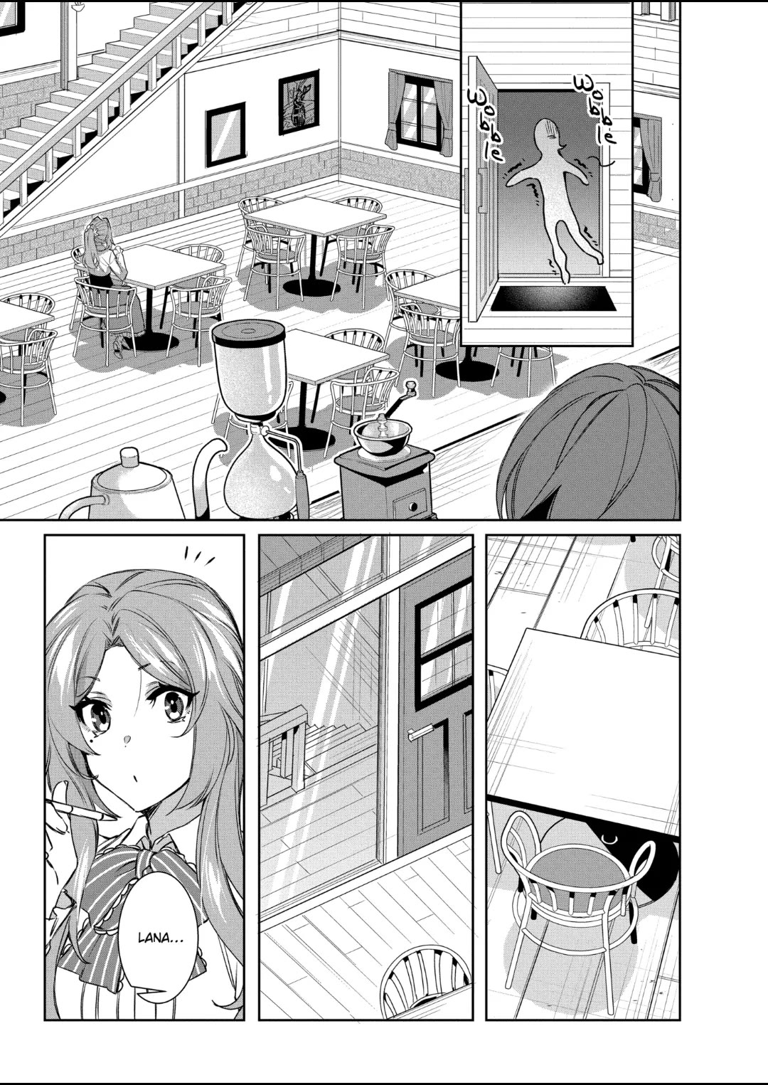 The Banished Villainess' Husband Chapter 20 page 3 - Chapter 20