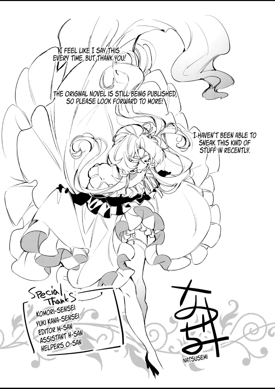The Banished Villainess' Husband Chapter 23 page 25 - Chapter 23