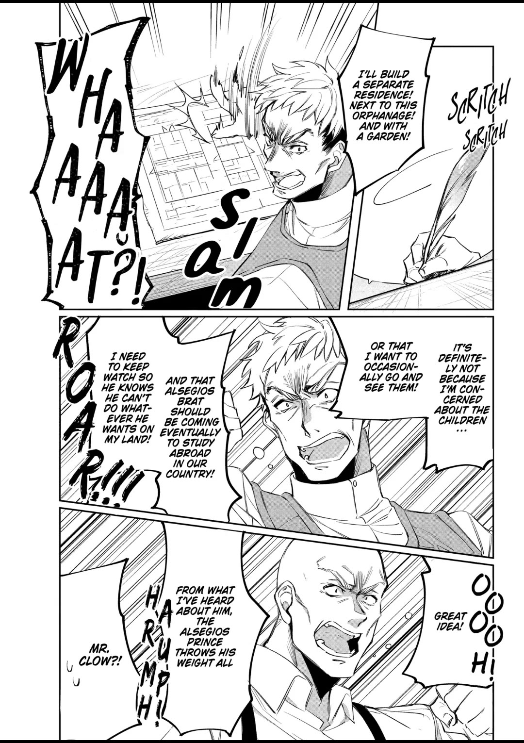 The Banished Villainess' Husband Chapter 24 page 12 - Chapter 24