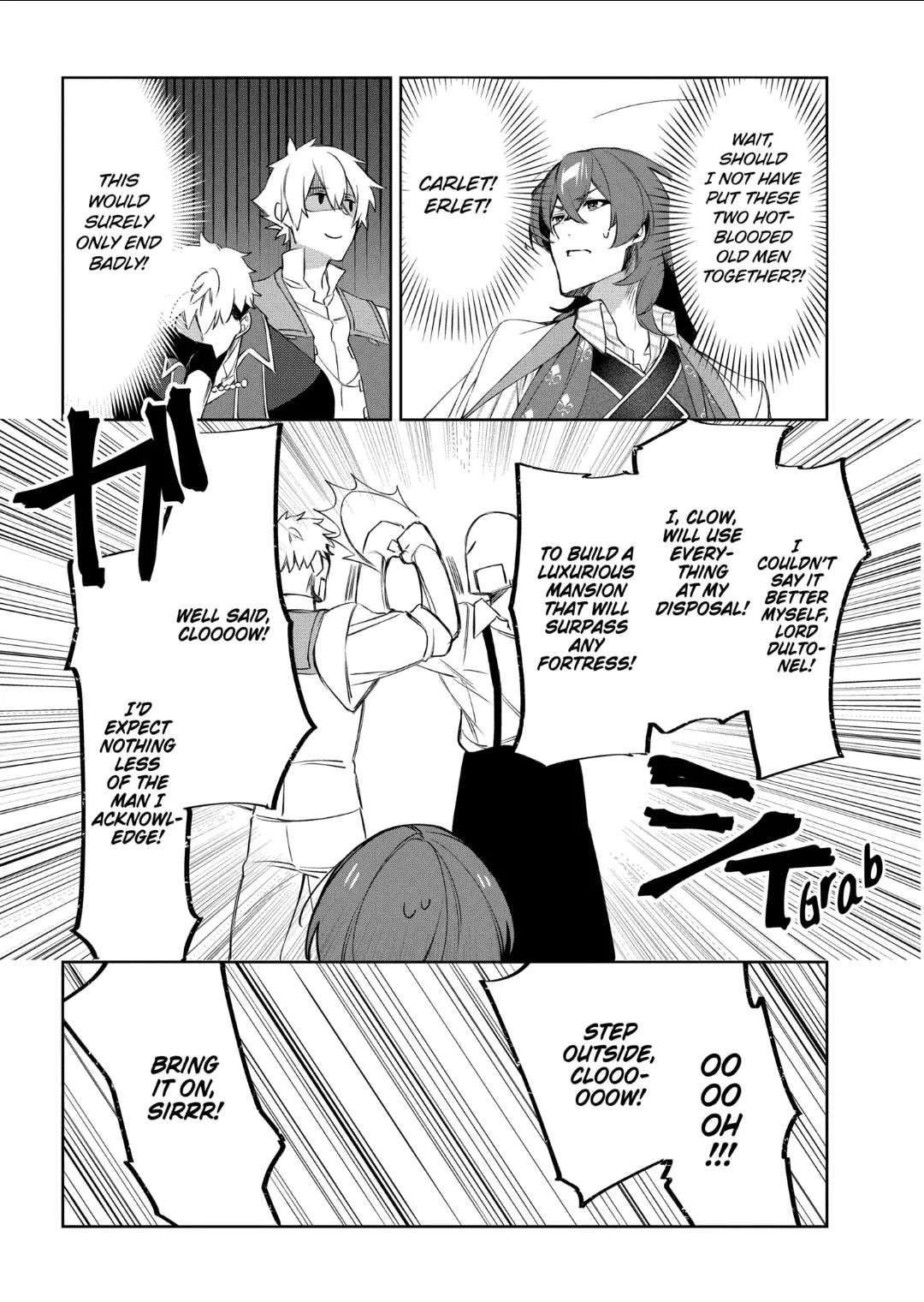 The Banished Villainess' Husband Chapter 24 page 13 - Chapter 24