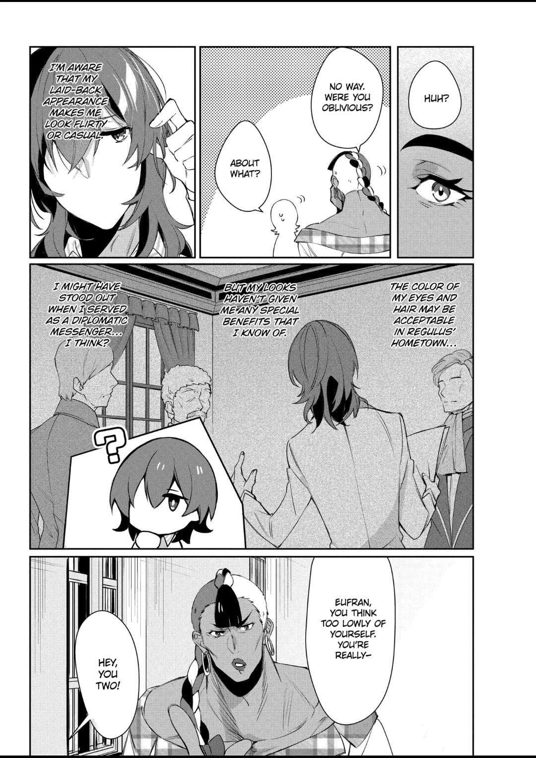 The Banished Villainess' Husband Chapter 24 page 23 - Chapter 24