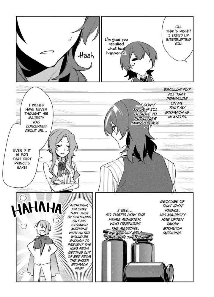 The Banished Villainess' Husband Chapter 26 page 17 - Chapter 26