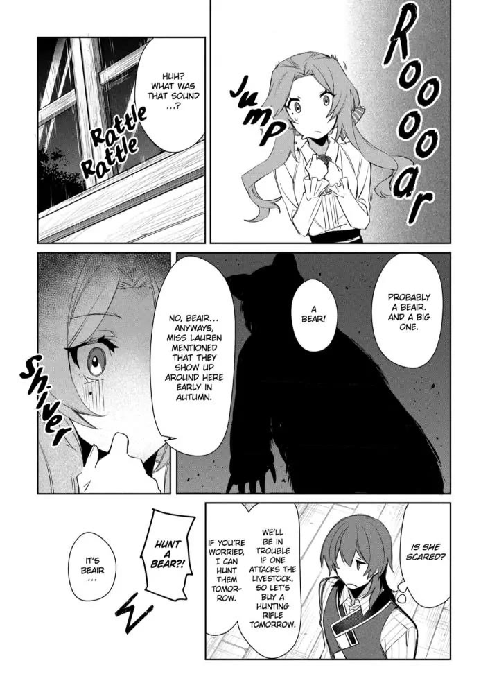 The Banished Villainess' Husband Chapter 26 page 19 - Chapter 26